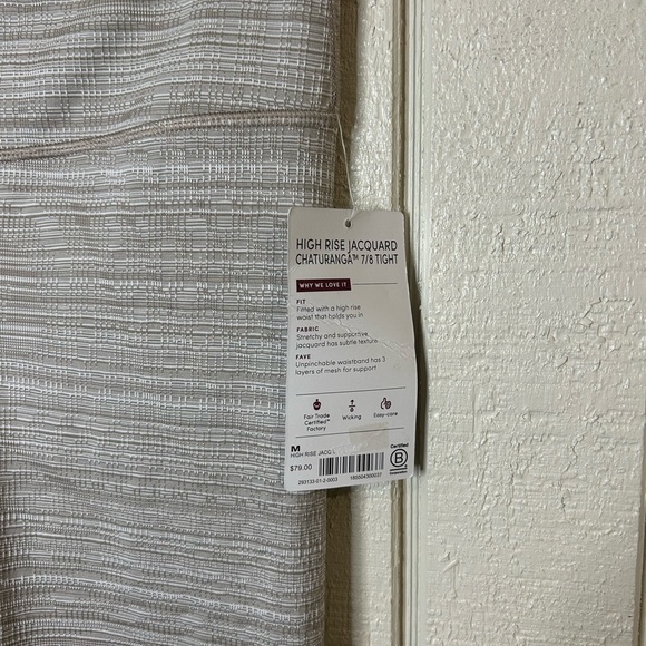 Athleta High Rise Jacquard Chaturanga 7/8 Tight, size Medium.  NWT. - Picture 7 of 7